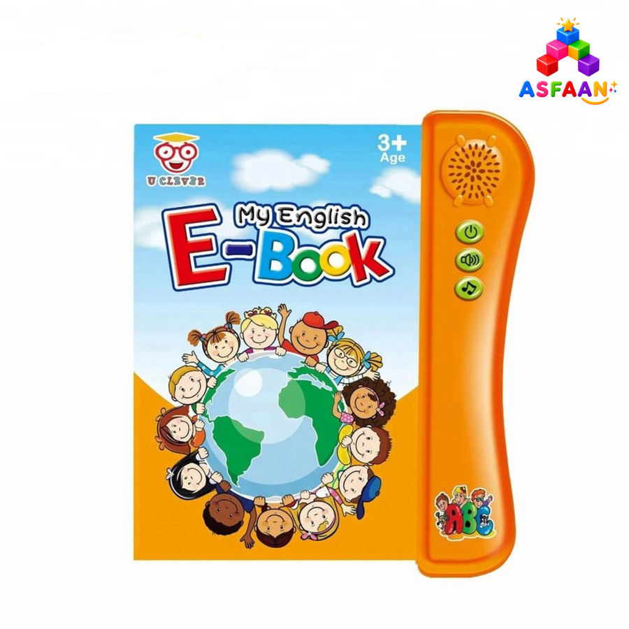 My English E-Book for Kids